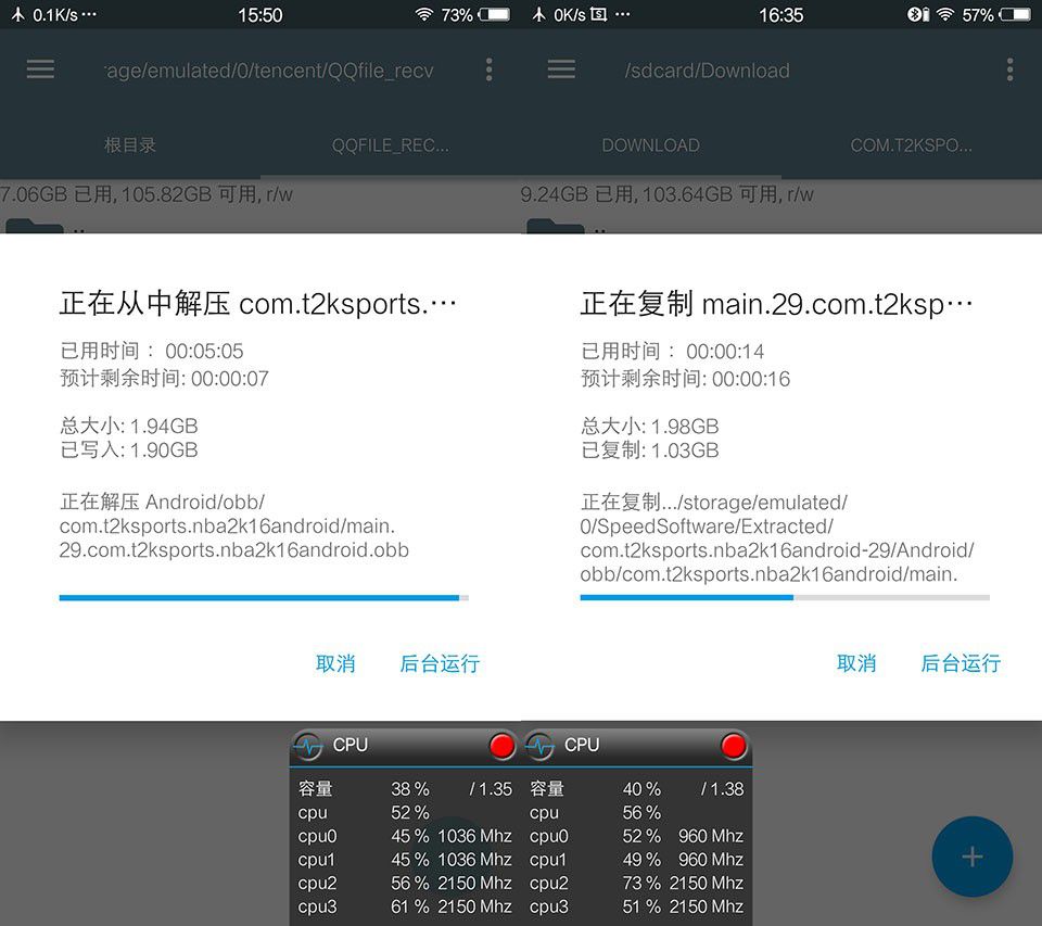 霸氣外露，美隊3版Xplay5焦點評測篇