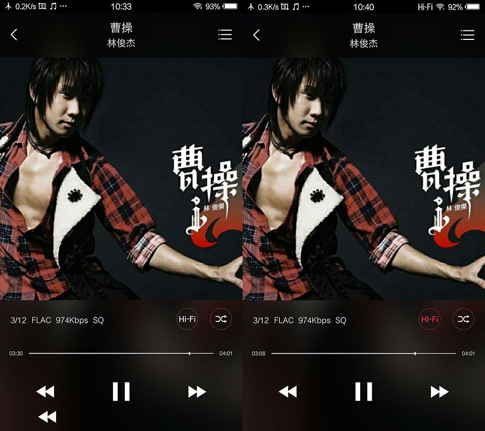 霸氣外露，美隊3版Xplay5焦點評測篇