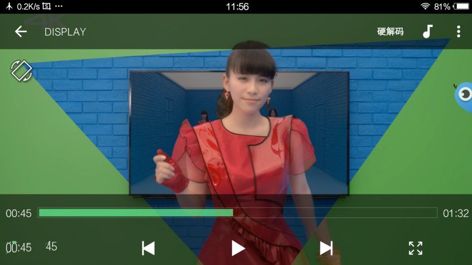 霸氣外露，美隊3版Xplay5焦點評測篇