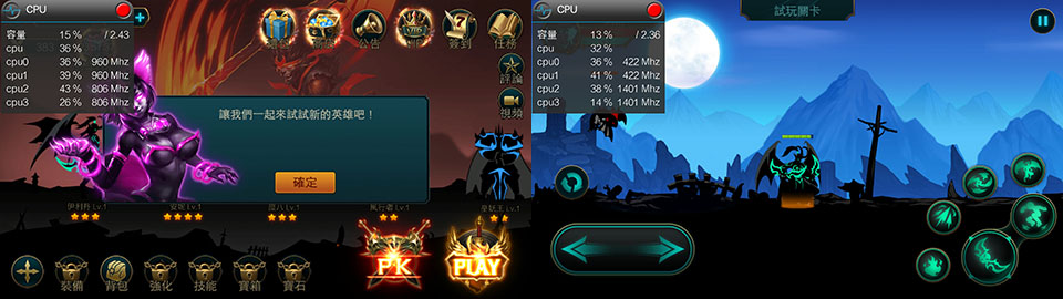 霸氣外露，美隊3版Xplay5焦點評測篇