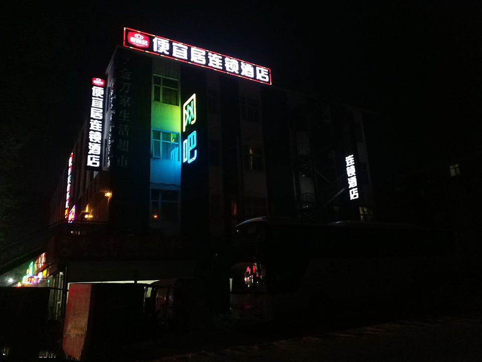 霸氣外露，美隊3版Xplay5焦點評測篇