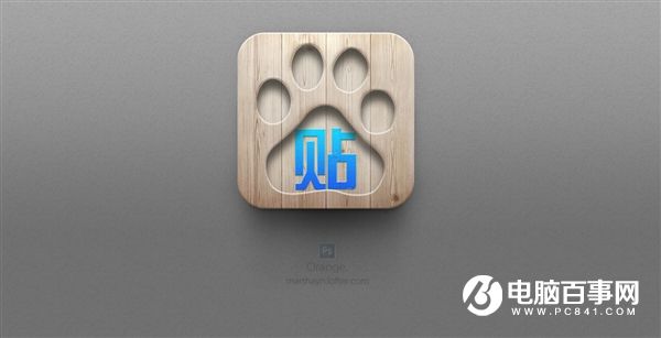 百度狂封3000貼吧 “躺槍”的陸續(xù)恢復