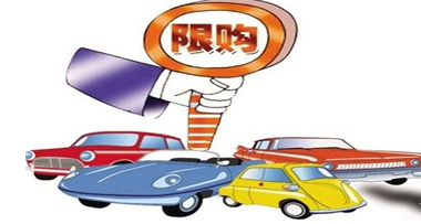 汽車限購 且看深圳車行百事杰如何玩轉眾籌