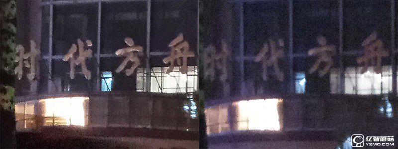 體驗為王 360手機N4評測：對比魅藍Note3/樂2誰更具吸引力？