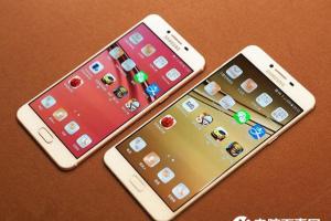 三星Galaxy C7正式發布 售價2599元起