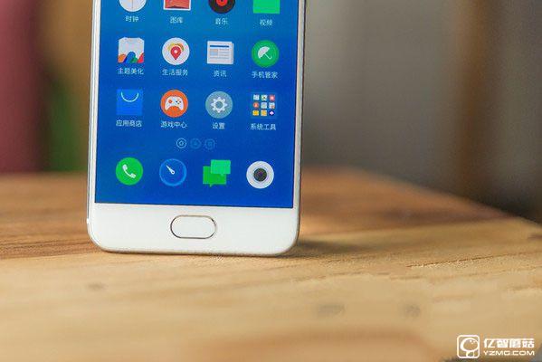 走差異化路線 魅族PRO 6評測