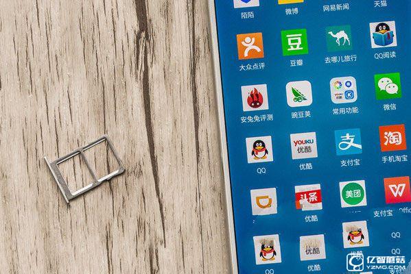 走差異化路線 魅族PRO 6評測