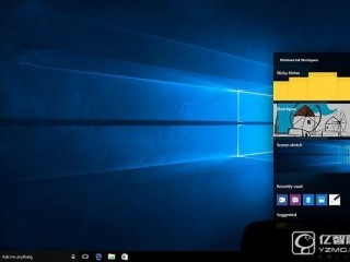 Win10一周年更新預覽版14352更新內容大全匯總
