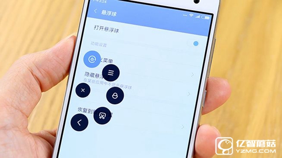 嗨科技:小米MIUI 8上手 功能超贊但都被廣告毀了