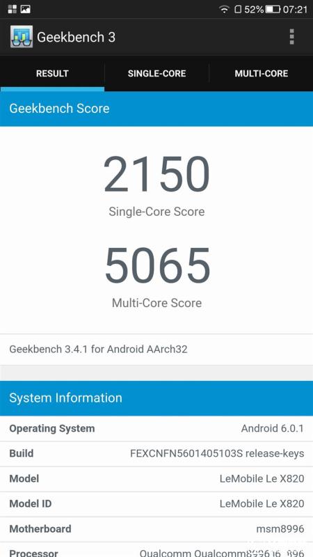 全球首款超聲波指紋旗艦：樂Max 2詳細評測