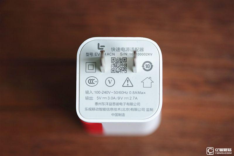 全球首款超聲波指紋旗艦：樂Max 2詳細評測