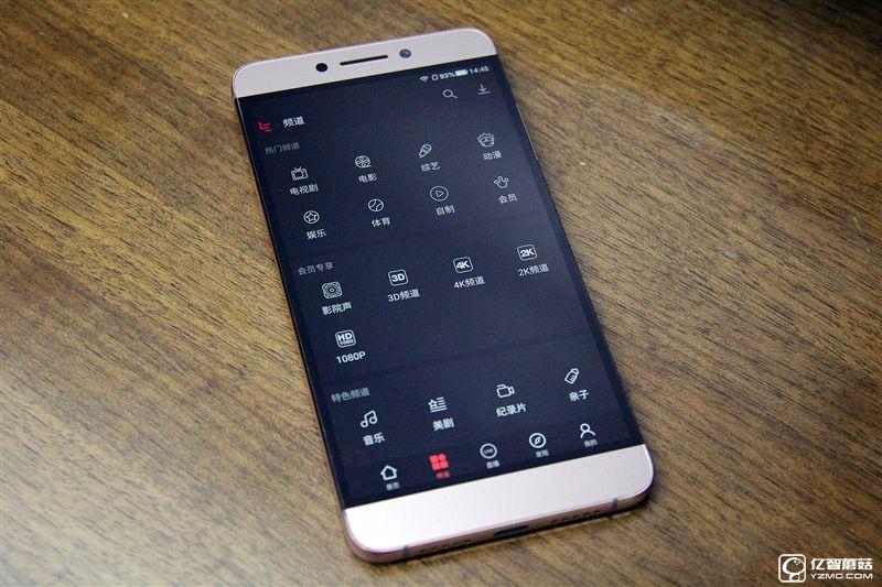 全球首款超聲波指紋旗艦：樂Max 2詳細評測