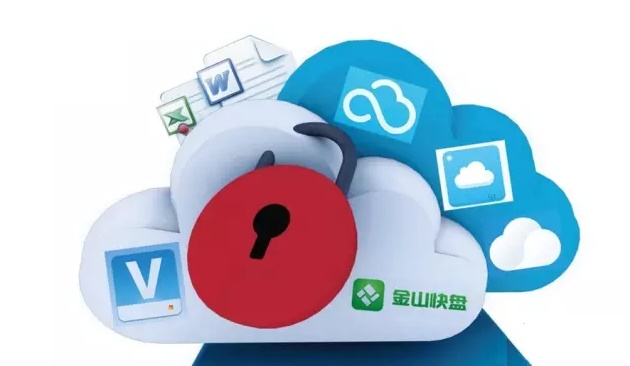 不賺錢的網盤紛紛關閉 網盤免費時代結束