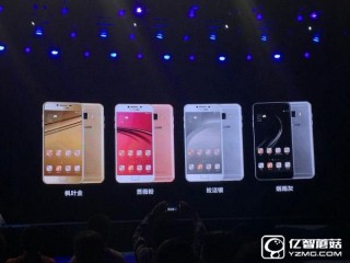 三星GalaxyC5和OPPO R9 Plus區(qū)別對比評測