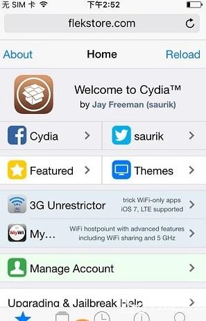 裝逼必用!iOS9.3.2/9.3.3不越獄“裝”Cydia教程