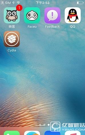 裝逼必用!iOS9.3.2/9.3.3不越獄“裝”Cydia教程