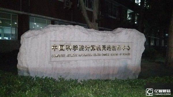 1799元！聯想5寸旗艦ZUK Z2評測：驍龍820加持