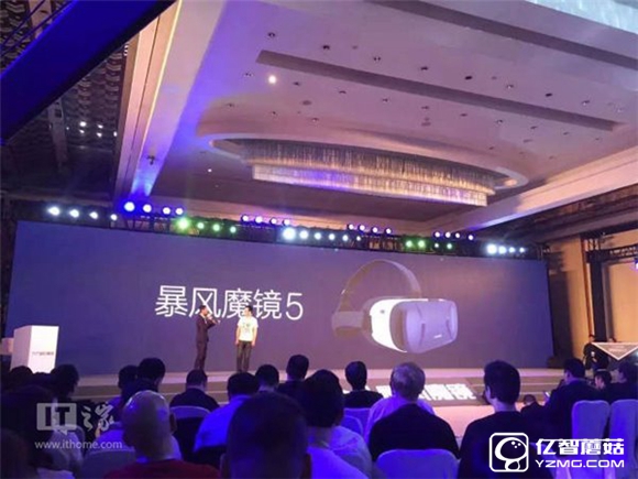 499元起支持手勢(shì)識(shí)別：暴風(fēng)魔鏡5/5Plus發(fā)布