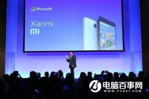 MIUI8預裝微軟Office那WPS咋辦？用戶自己選擇