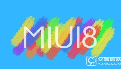 怎么將MIUI 8通知欄變成雙頁教程