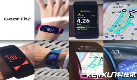 三星GearFit2智能手環遭曝光 還是曲面屏 套路啊！