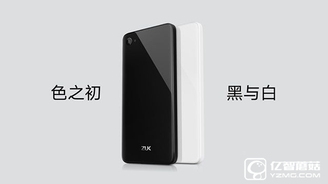ZUK Z2和榮耀V8哪個好 榮耀V8與ZUK Z2區(qū)別對比