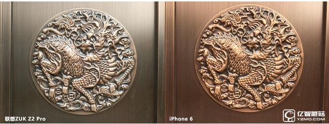 ZUK Z2 Pro拍照怎么樣 樣張圖賞