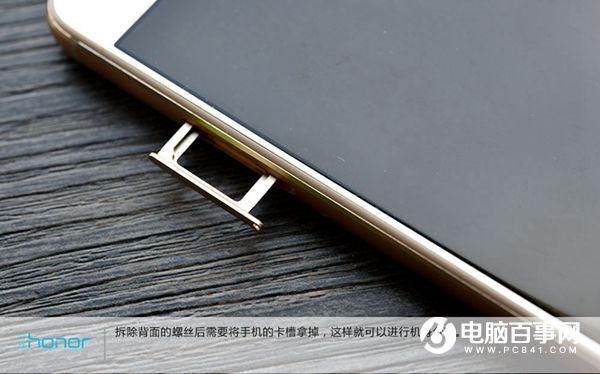 榮耀V8做工怎么樣？榮耀V8拆機圖解評測