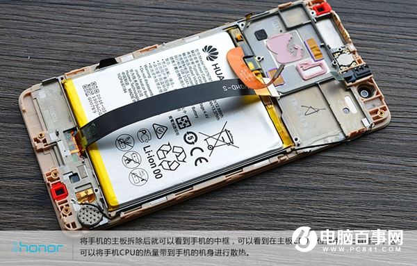 榮耀V8做工怎么樣?榮耀V8拆機(jī)圖解評(píng)測