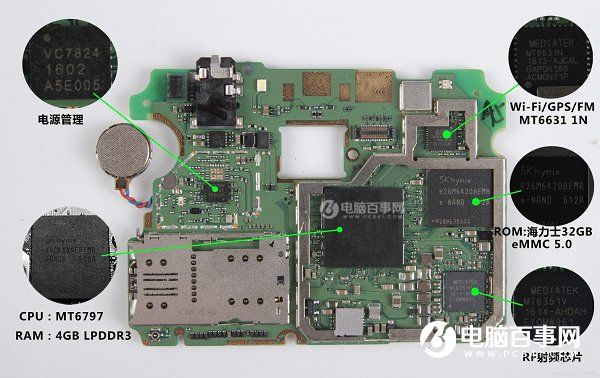 360手機(jī)N4做工如何？360手機(jī)N4拆機(jī)圖解評測