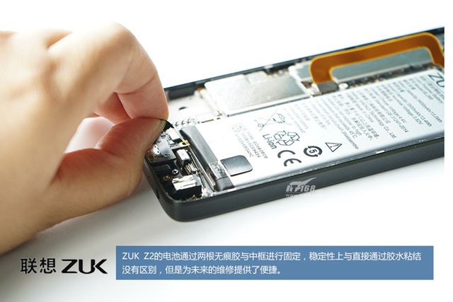 ZUK Z2做工怎么樣 ZUK Z2拆機圖解評測
