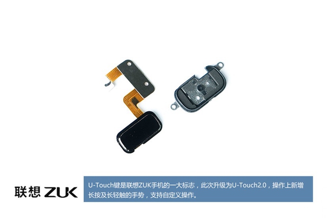 ZUK Z2做工怎么樣 ZUK Z2拆機圖解評測