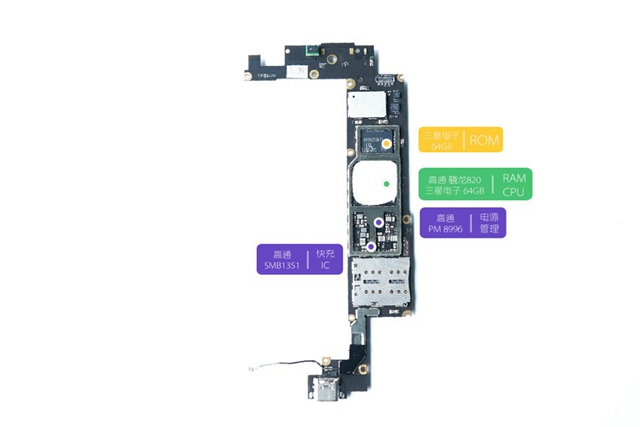 ZUK Z2做工怎么樣 ZUK Z2拆機圖解評測