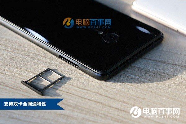 ZUK Z2 Pro怎么樣 ZUK Z2 Pro評測總結