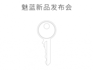 魅藍metal2與魅藍3區別對比評測