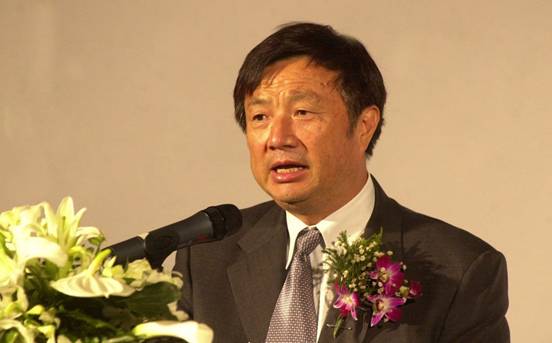 任正非創新大會發言:華為不堅持創新 遲早會被顛覆