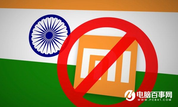 小米狂購專利：進軍美國 防<a href=/tags/96-0.html target=_blank class=infotextkey>華為</a>中興