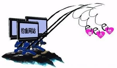 手機支付7大注意事項！避免卡里的錢不翼而飛