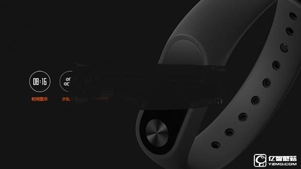 小米手環(huán)2