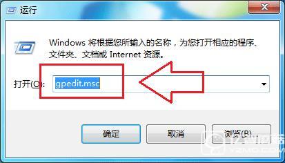 Win10升級提示怎么關閉？關閉Win7/8.1升級到Win10方法大全