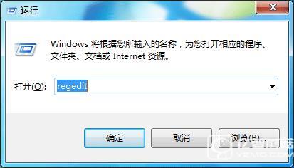 Win10升級提示怎么關閉？關閉Win7/8.1升級到Win10方法大全