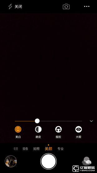 999元暢快體驗 360手機N4全網(wǎng)通版評測 