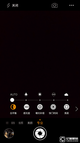 999元暢快體驗 360手機N4全網(wǎng)通版評測 