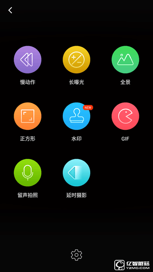 999元暢快體驗 360手機N4全網(wǎng)通版評測 