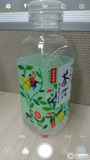 解放雙手不是難事 中興AXON天機(jī)語音體驗(yàn) 