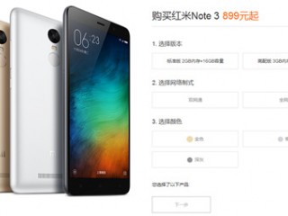 榮耀5A和紅米note3哪個(gè)好？ 哪款性價(jià)比更高？