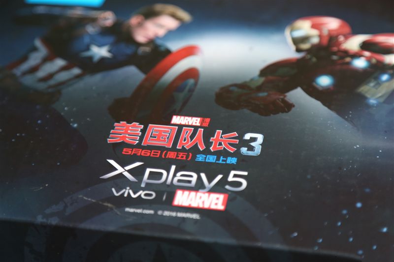 6G內(nèi)存+驍龍820+雙曲面屏!vivo Xplay5旗艦版評(píng)測