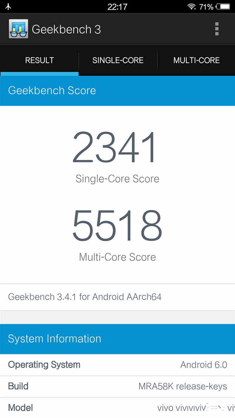 6G內存+驍龍820+雙曲面屏!vivo Xplay5旗艦版評測