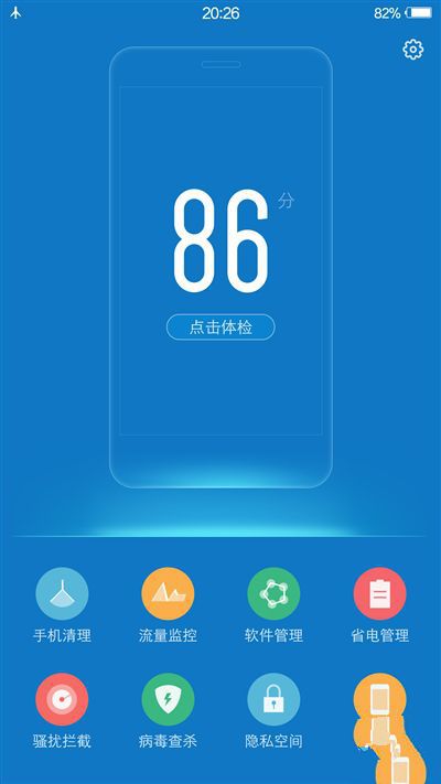 6G內存+驍龍820+雙曲面屏！vivo Xplay5旗艦版評測