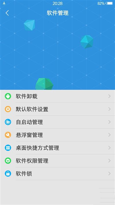 6G內存+驍龍820+雙曲面屏！vivo Xplay5旗艦版評測